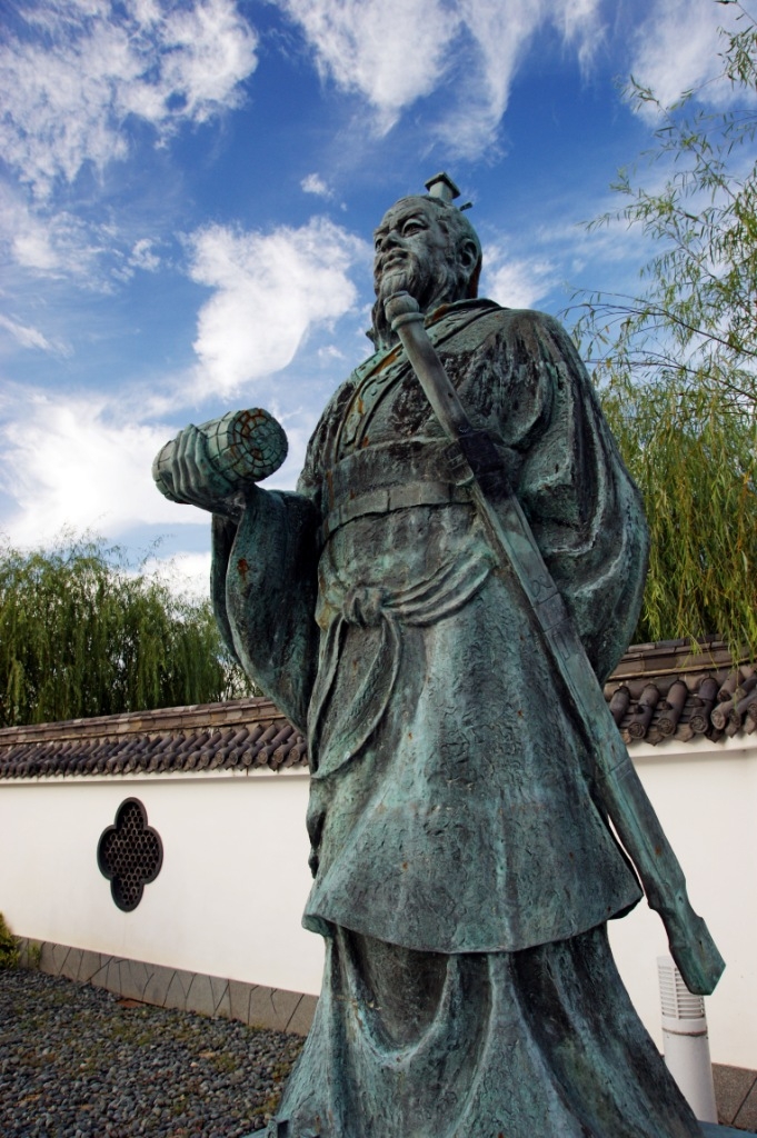 auteur Sun-tzu de la citation Il gagnera dont l'armée est animée par le même esprit dans tous ses rangs.