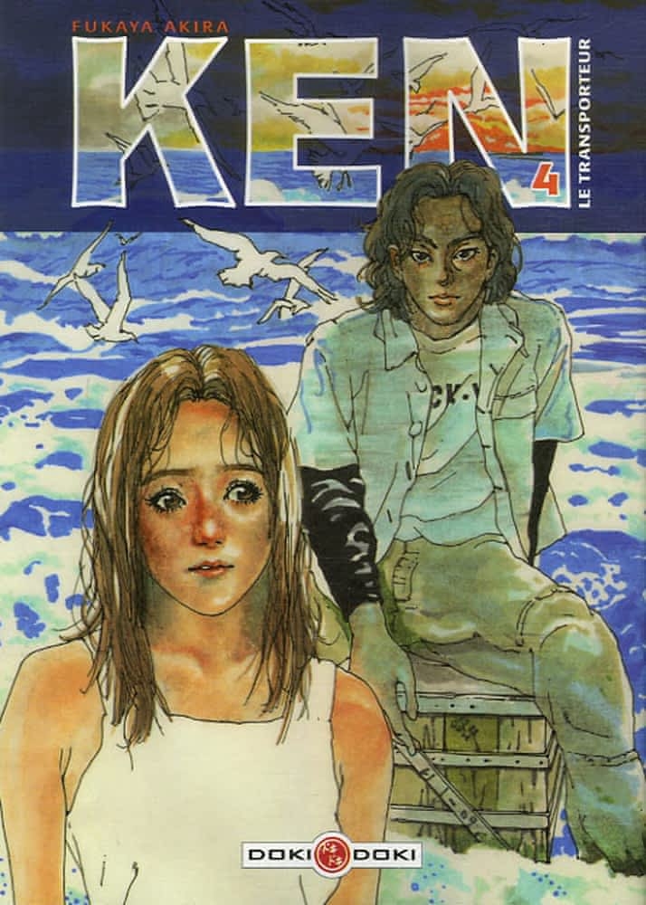 Ken le transporteur Tome 4 • Akira Fukaya